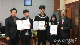 곡성군 옥과면, 지역 독지가 100만 원 성금 기탁