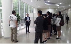 청소년과 함께하는 아름다운 건축 여행