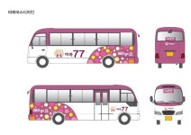 교통취약지역 경기도 따복버스 7개노선 신설된다