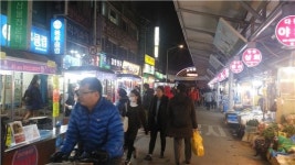 고덕전통시장 야시장 매대 운영 청년 사장 모집