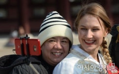 [포토]동서양의 조화