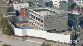 라바 애니메이션센터…문화재 나와 공사 올스톱
