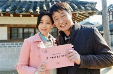 그 여자의 바다 오승아, 첫 등장 알리며 시청 독려 성인 수인, 기대해주세요
