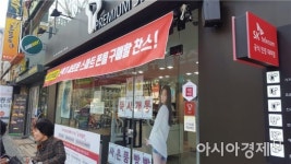 [르포]LG G6 이전과는 다른 분위기…전성기 G2, G3때 느낌