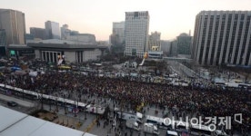 [포토]인파 가득한 광장