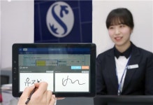 신한은행, 전 영업점 디지털 창구 도입