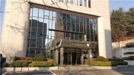 한국제약협회, 한국제약바이오협회로 개명
