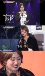 1박2일 박나래, 이소라 분장…메이크업에 가발까지 완벽 재현