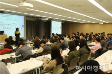 네이버, 부산 센텀시티에 파트너스퀘어 연다