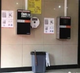 안면 인식해야 휴지 내주는 中 관광지…뿔난 시민들