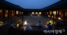 [포토]봄향기 가득한 밤, 우리 가락과 함께