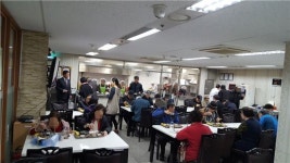사당노인종합복지관, 사당어르신종합복지관으로 명칭 변경