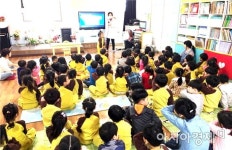 함평군보건소, 어린이집 통합건강교육 실시