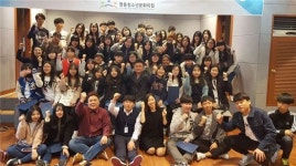 ‘청소년 토크 콘서트 및 공연’ 개최
