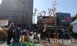 [포토]광장에서 키운 예술