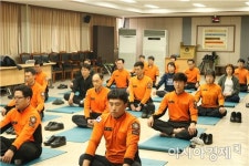광주서부소방서 심신수련 위한 요가 프로그램 운영