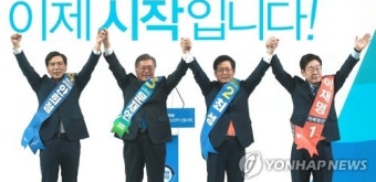 [민주호남경선]이재명 