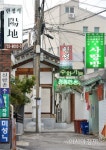 청탁금지법 6개월, 식당 10곳 중 7곳 매출 감소…일식당 절반은 폐업 고려