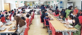 보성군, 학교 무상급식·친환경농산물 적극 지원