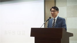 하이비젼시스템, 4차산업 신기술 3D프린터 신제품 공개