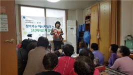 구로구, 생활 속 미세먼지 저감 프로젝트 가동