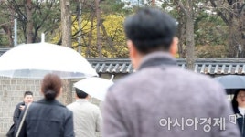 [포토]담장 너머 찾아온 봄