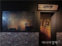 오감으로 즐기는 커피미술관  카페소사이어티