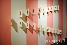 오감으로 즐기는 커피미술관  카페소사이어티