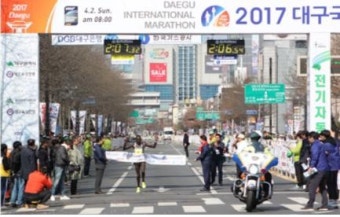 케냐 키소리오, 대구마라톤 우승…2시간7분32초