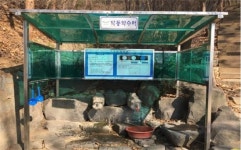 경기도 374개 약수터 수질정보 이달부터 서비스