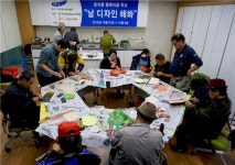 종로구,  체인백 등 제작 가죽공예 프로그램 운영