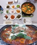 단양 대표 향토음식 맛집, 쏘가리 매운탕의 향연 어부명가