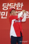 홍준표 후보,   ‘임을 위한 행진곡’5·18공식 기념곡 지정 찬성”