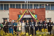 구례군, 마산면 다목적 면민회관‘청마관’개관