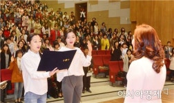 광주북구민간어린이집연합회, 건전한 성장 돕는 조력자 역할 다할 터