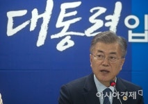 [포토]발언하는 문재인 후보