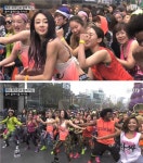 최여진 '줌바댄스' 플래시몹…'줌바(Zumba)' 1시간-1,000칼로리 소모 가능