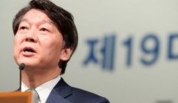 [단독]안철수 후보 동생, 대학시절 성적조작 사건 연루