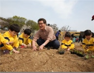 관악구 낙성대 강감찬텃밭  개장