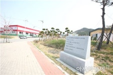 땅끝해남 식품특화단지 투자‘활기’