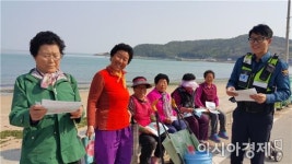 완도 신지파출소, 양귀비 단속기간 맞아 수의사 운동 전개