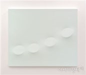 [아경 갤러리:서촌] 가장 완벽한 타원형 세계…투리 시메티 개인전