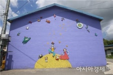 보성군,‘마을공동체 사업’공모에 3개 마을 선정