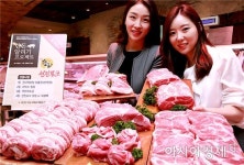 [포토]현대百, 한돈자조금과 돼지고기 소비 촉진 행사 진행