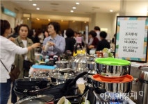 광주신세계, 메종 드 신세계 생활용품 기획전