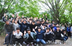 광주 문성고, 즐기면서 배우는 환경교육 실시