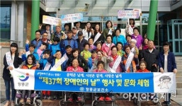 장흥군, “장애가 장애가 되지 않는 지역을 꿈꾼다”