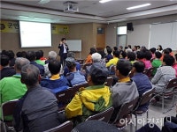 장성군보건소, 심뇌혈관질환 ‘생활 속 예방법’