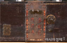 10m 고성 옥천사 괘불 공개…장엄에 빠지다