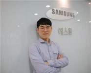 IoT·빅데이터 만난 보안, 실력발휘 기회 무궁무진합니다